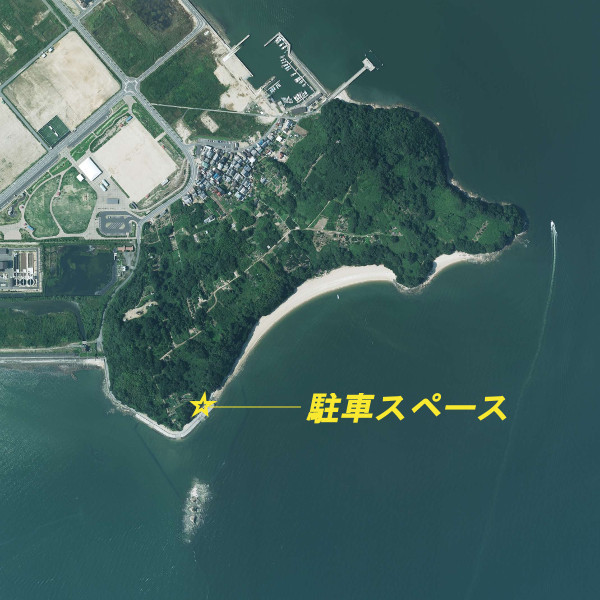 寄島園地 釣り広場 Com